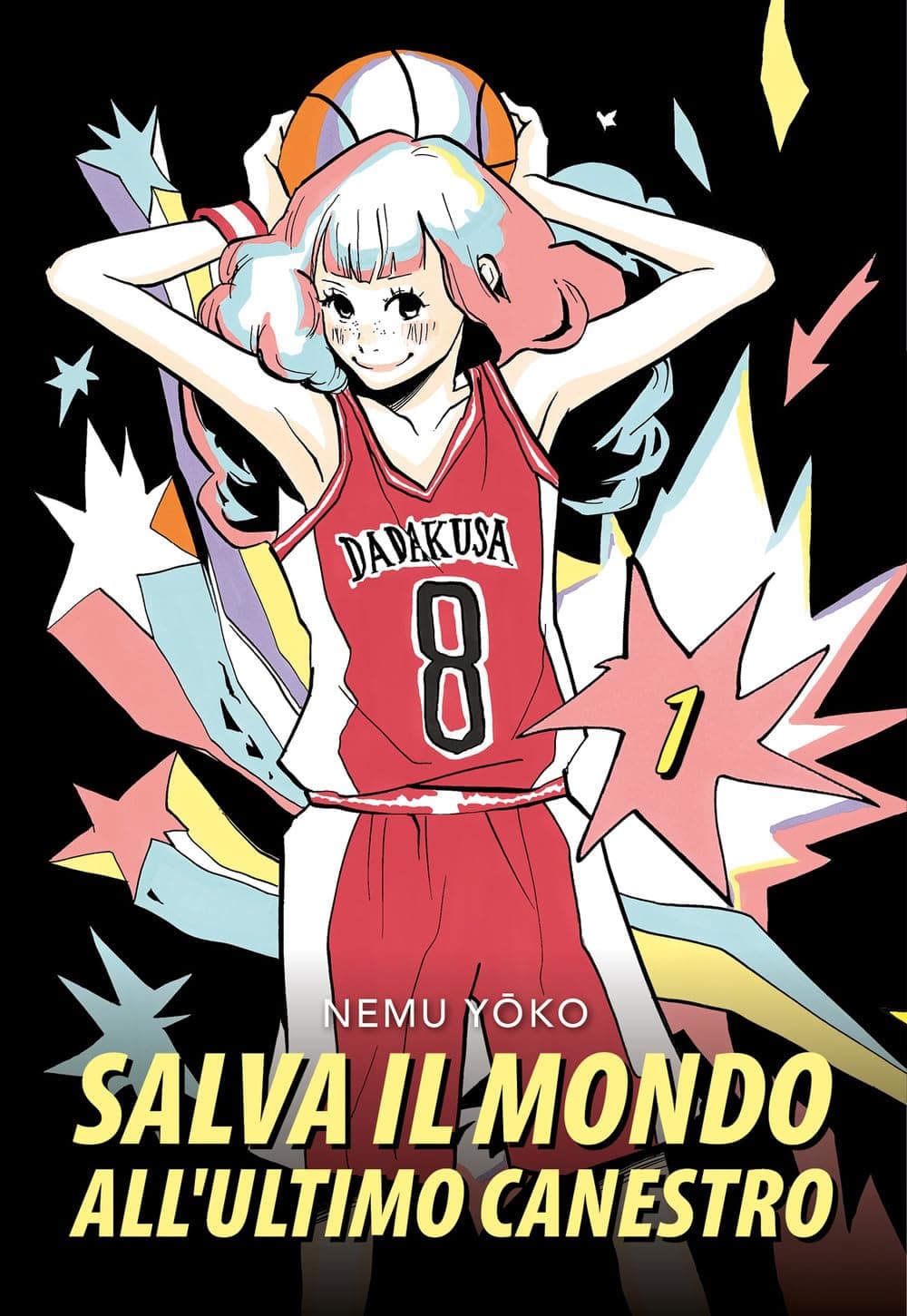 Salva il Mondo all'Ultimo Canestro Vol. 1 - Aiken - Bao Publishing - Italiano