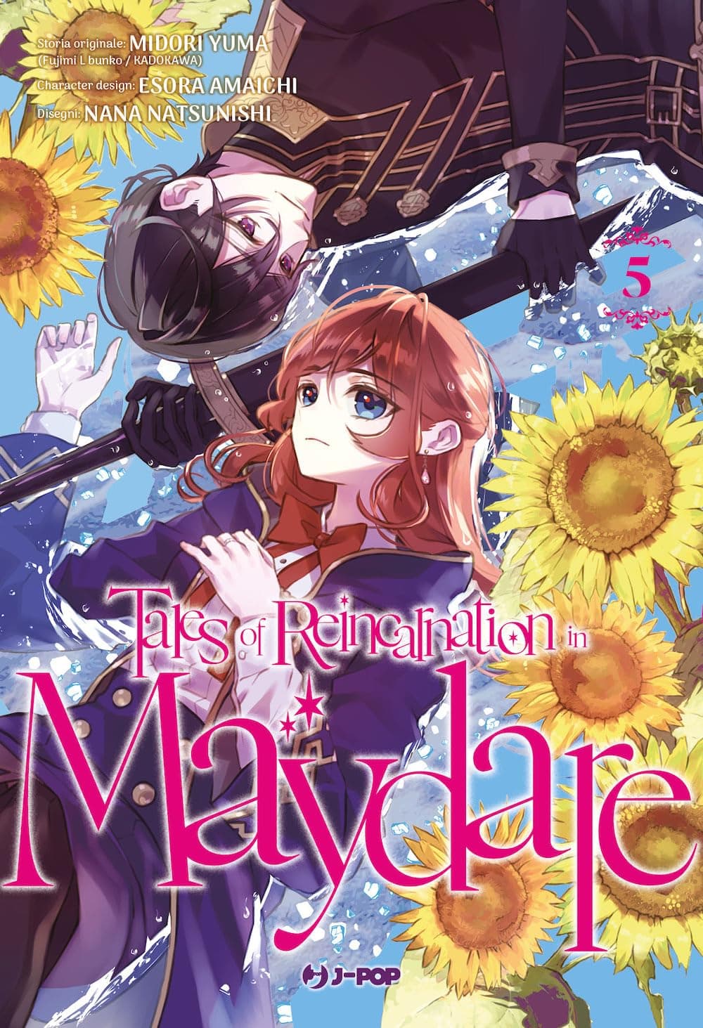 Tales of Reincarnation in Maydare 5 - Jpop - Italiano