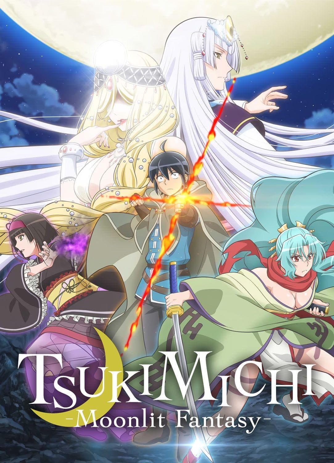 Tsukimichi Moonlit Fantasy 1 - Variant Crunchyroll - Collana MX - Magic Press - Italiano