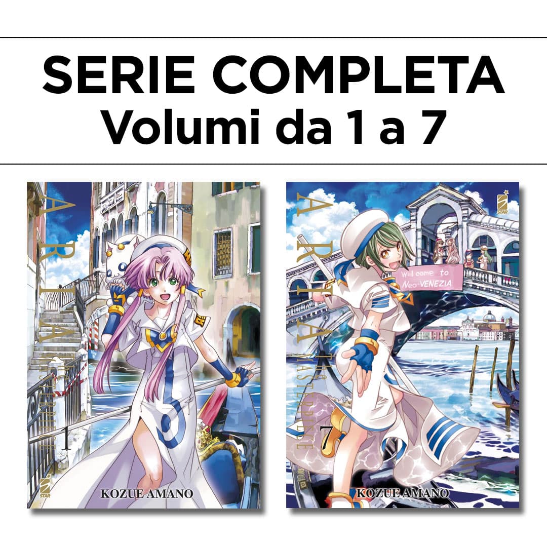 Aria the Masterpiece 1/7 - Serie Completa - Edizioni Star Comics - Italiano