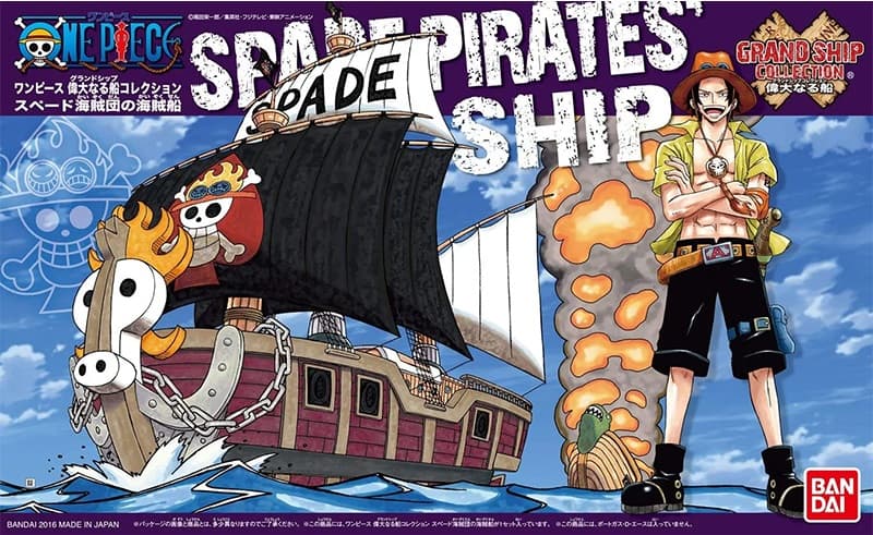 One Piece - Grand Ship Collection 12 - Spade Pirates Ship - Model Kit - Bandai