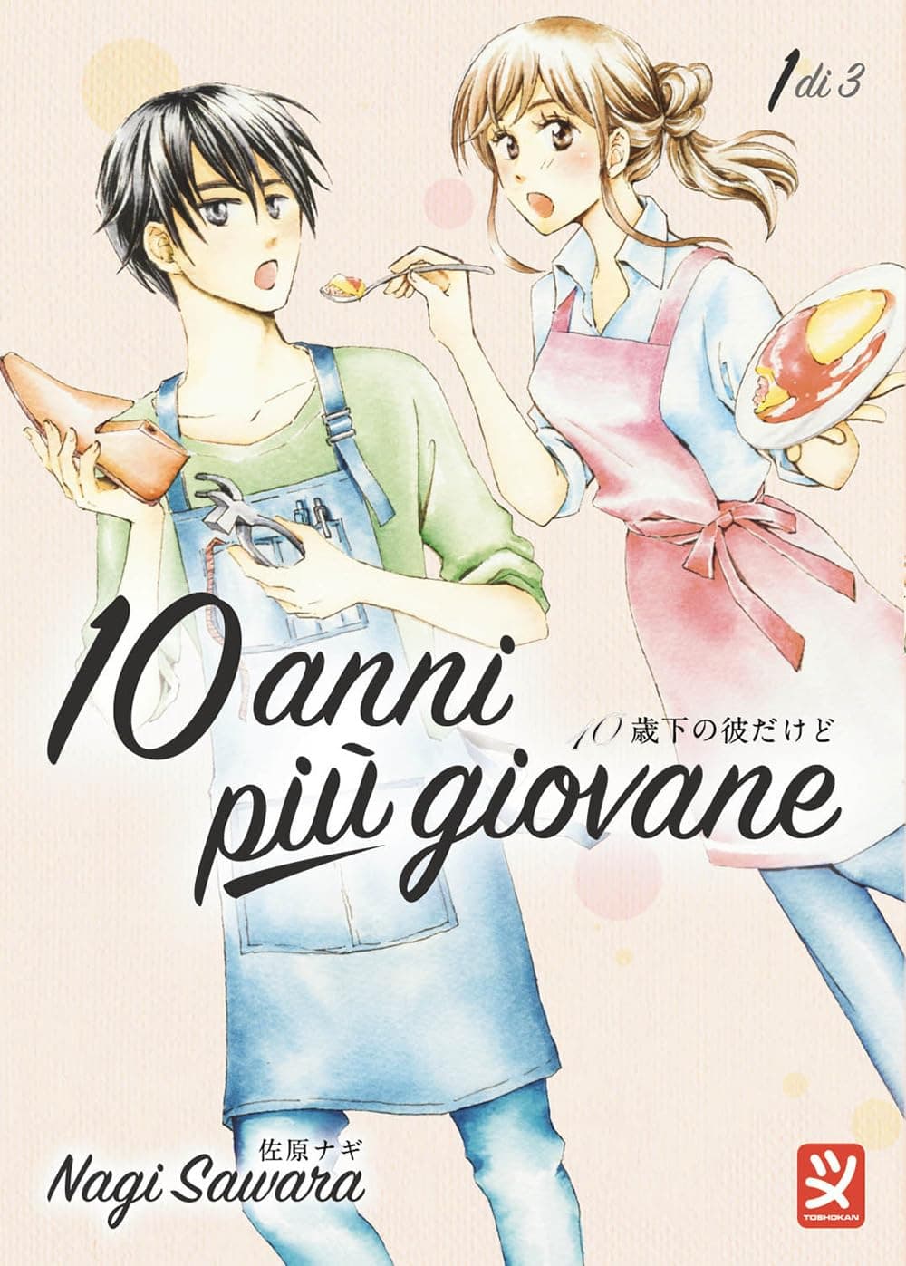 10 Anni Più Giovane Vol. 1 - Toshokan - Italiano