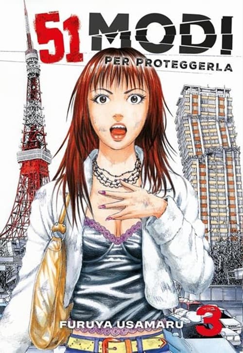 51 Modi per Proteggerla Vol. 3 - Doku - Coconino Press - Italiano