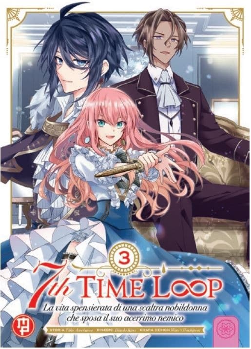 7th Time Loop 3 - Collana MX - Magic Press - Italiano