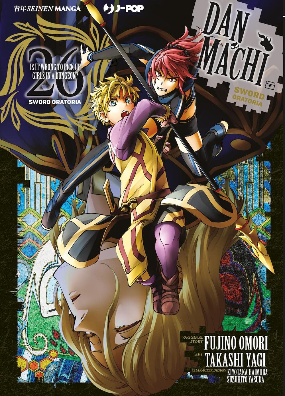 Danmachi - Sword Oratoria 26 - Jpop - Italiano