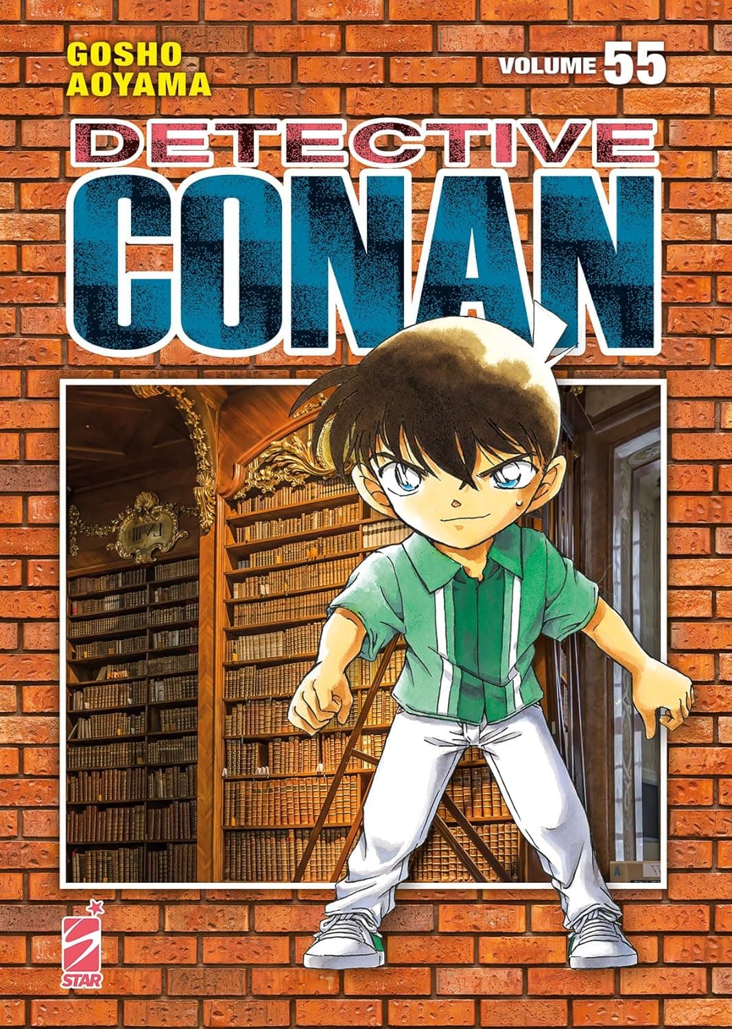Detective Conan - New Edition 55 - Detective Conan 109 - Edizioni Star Comics - Italiano
