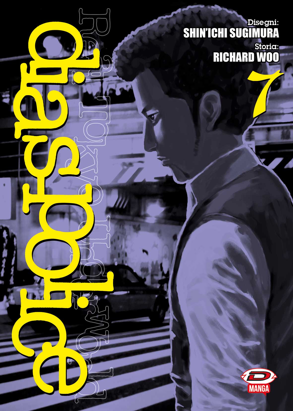 Dias Police - Real Tokyo Underworld 7 - Dynit - Italiano