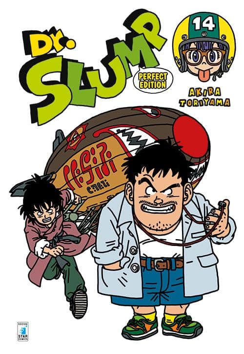Dr. Slump - Perfect Edition 14 - Edizioni Star Comics - Italiano