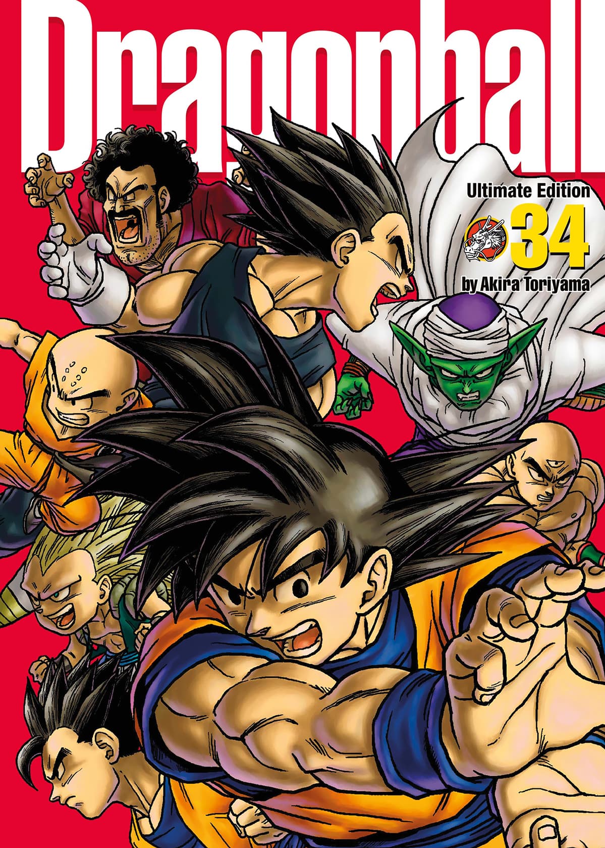 Dragon Ball - Ultimate Edition 34 - Edizioni Star Comics - Italiano
