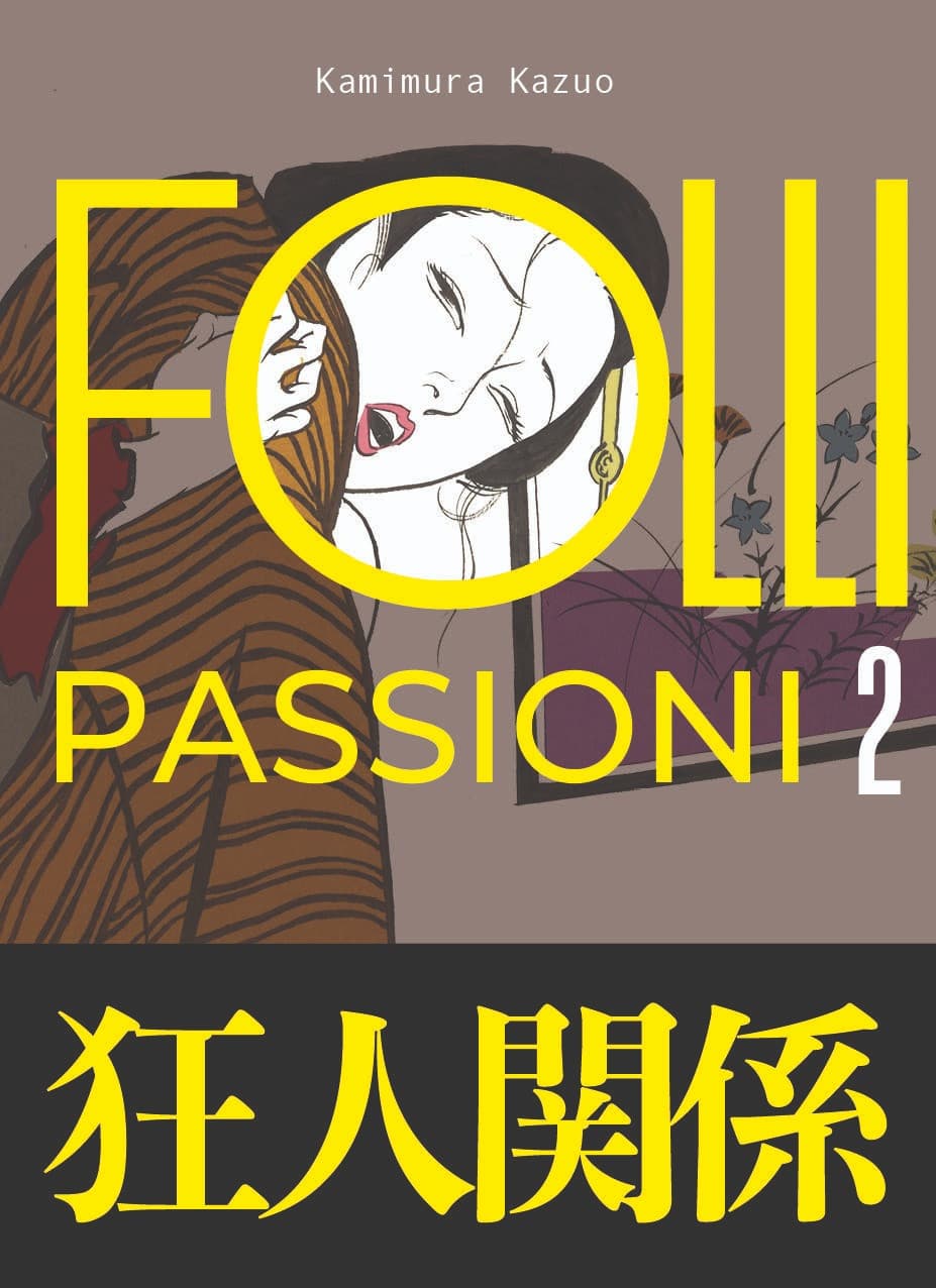 Folli Passioni Vol. 2 - Variant - Doku - Coconino Press - Italiano