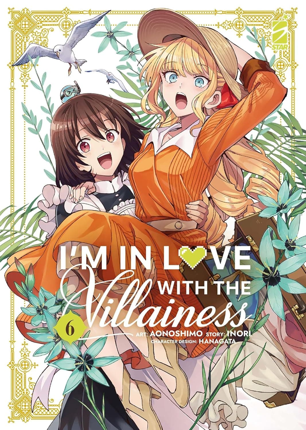 I'm in Love With the Villainess 6 - Queer Label 9 - Edizioni Star Comics - Italiano