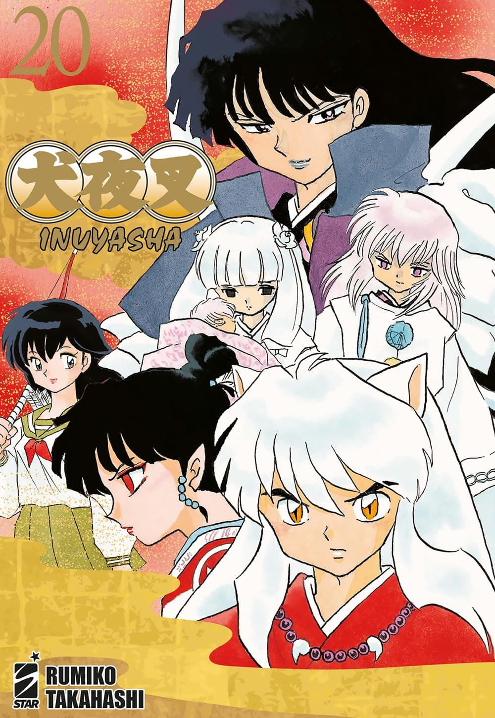 Inuyasha - Wide Edition 20 - Neverland 371 - Edizioni Star Comics - Italiano