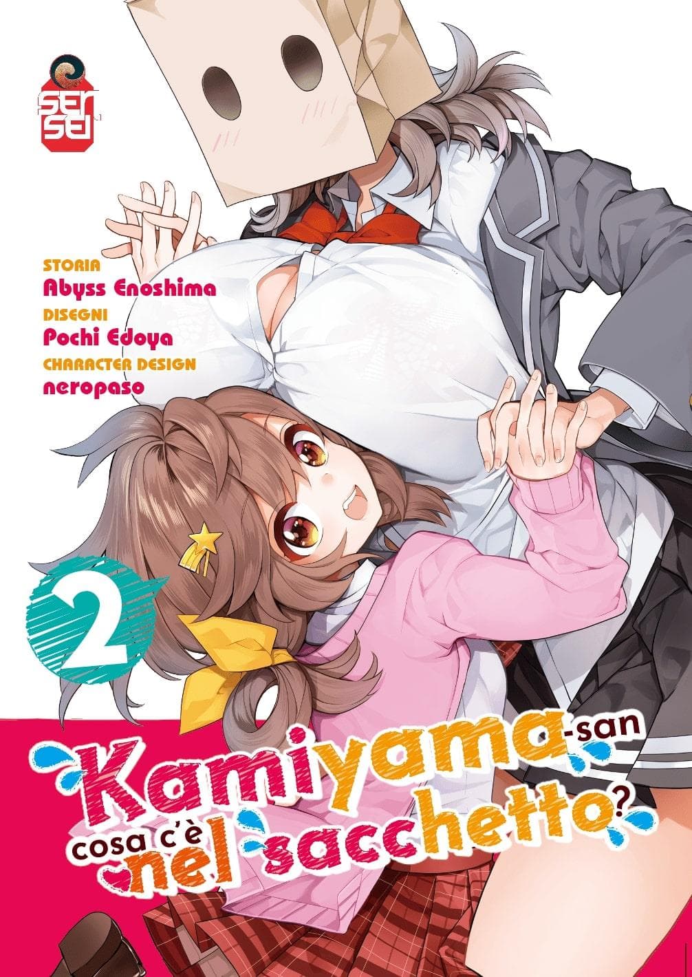 Kamiyama-San - Cosa c'è nel Sacchetto? 2 - Ai Love - Sensei - Italiano