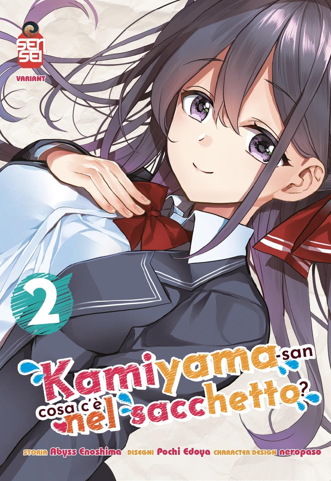 Kamiyama-San - Cosa c'è nel Sacchetto? 2 - Variant - Ai Love - Sensei - Italiano