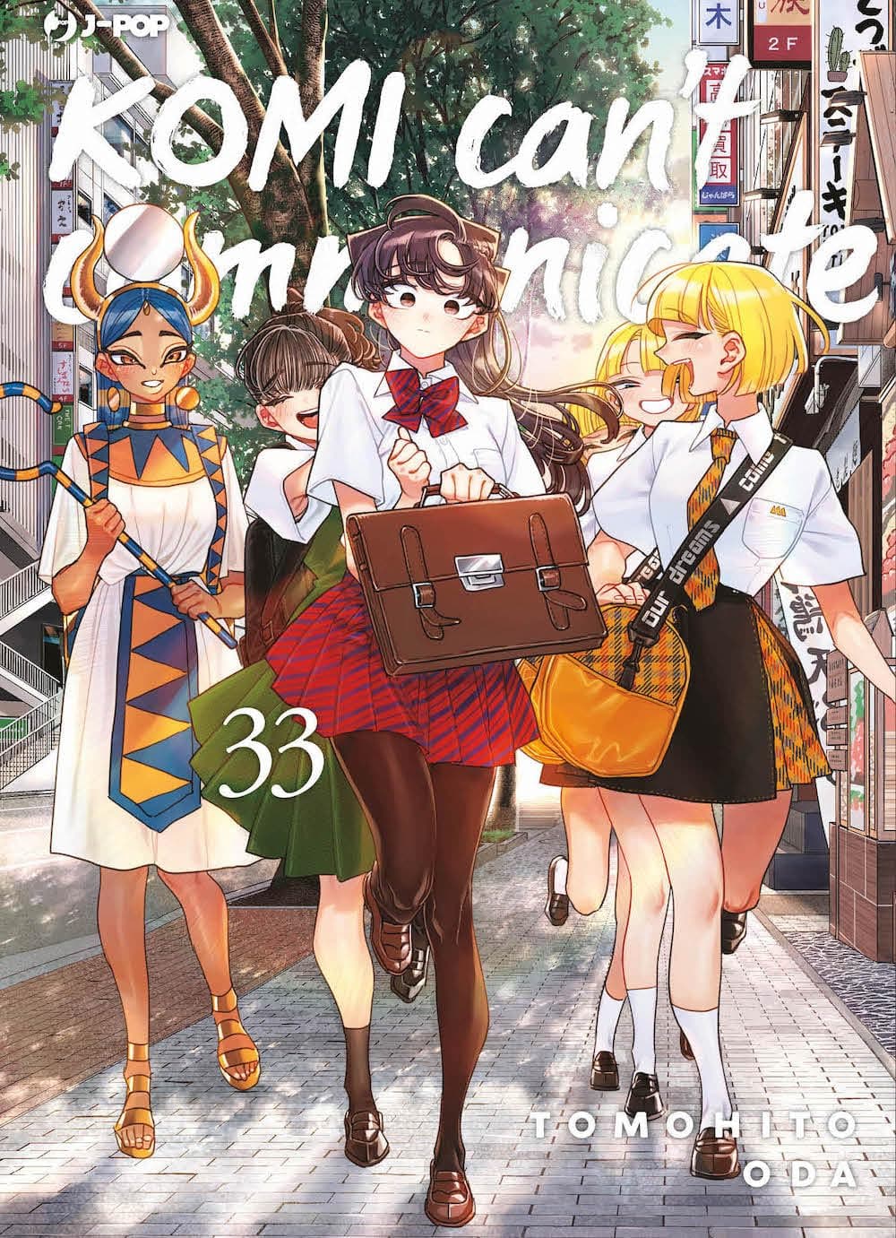 Komi Can't Communicate 33 - Jpop - Italiano