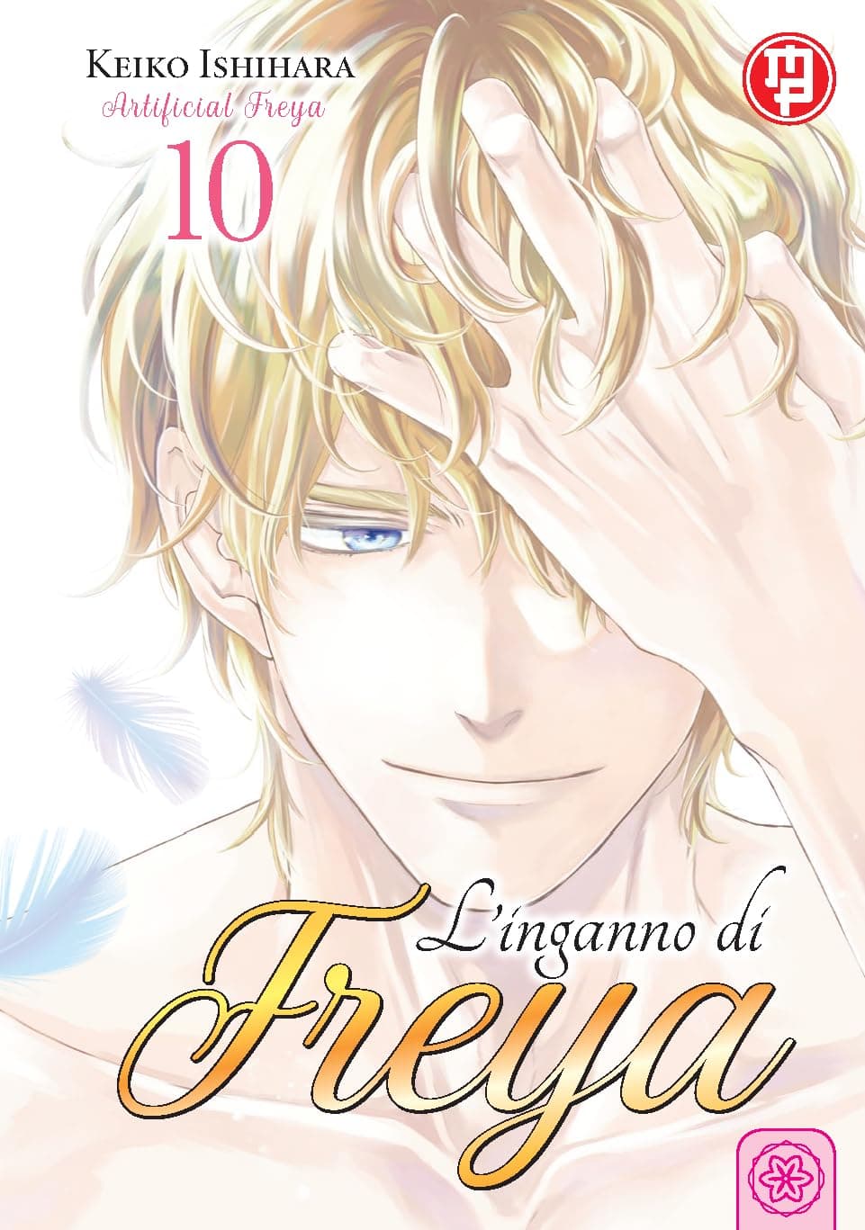 L'Inganno di Freya 10 - Collana MX - Magic Press - Italiano