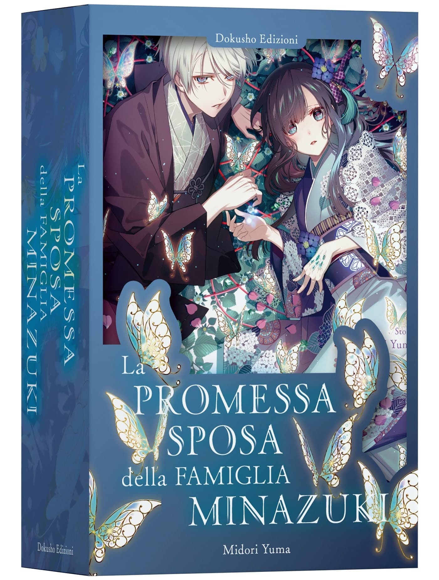 La Promessa Sposa della Famiglia Minazuki Bundle (Vol. 1-2 + Gadget) - Dokusho Edizioni - Italiano