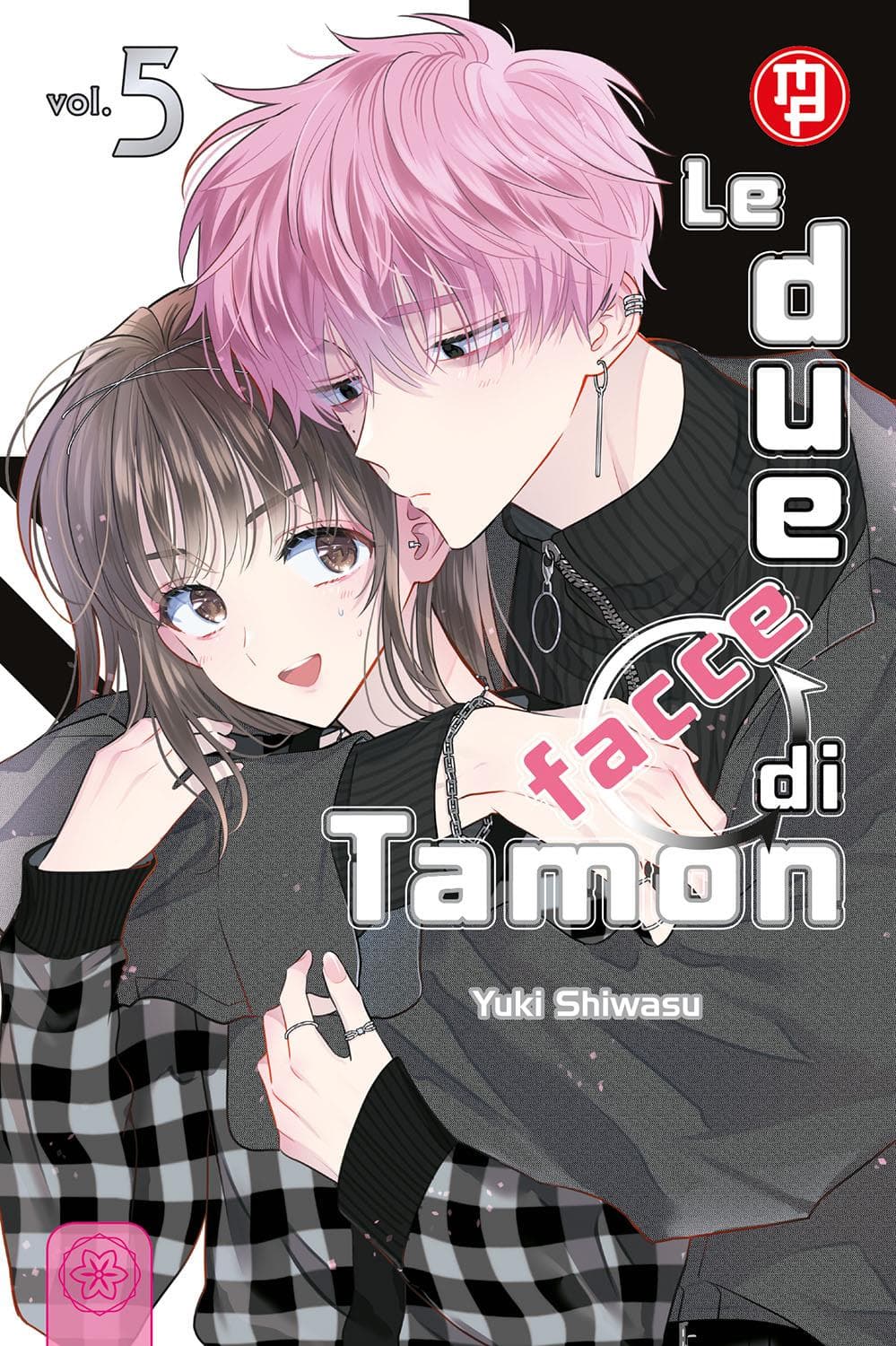 Le Due Facce di Tamon 5 - Deluxe Edition - Collana MX - Magic Press - Italiano