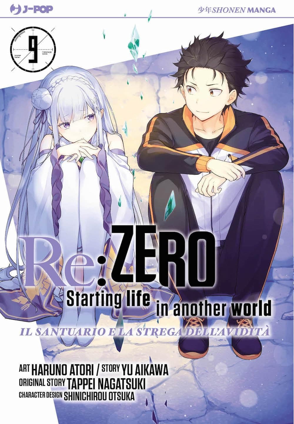 Re:Zero - Starting Life in Another World - Il Santuario e la Strega dell'Avidità 9 - Jpop - Italiano