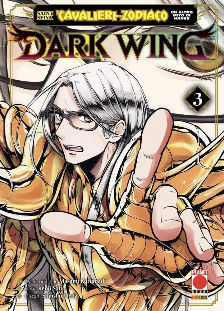 Saint Seiya - I Cavalieri dello Zodiaco - Un Altro Mito di Hades: Dark Wing 3 - Capolavori Manga 162 - Panini Comics - Italiano