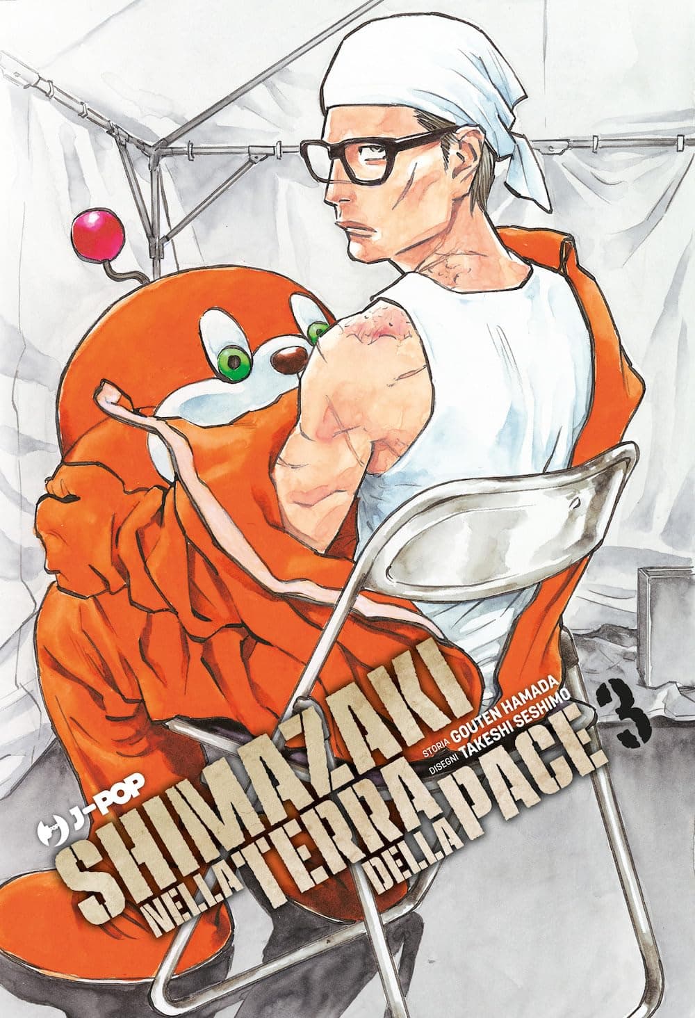 Shimazaki nella Terra della Pace 3 - Jpop - Italiano