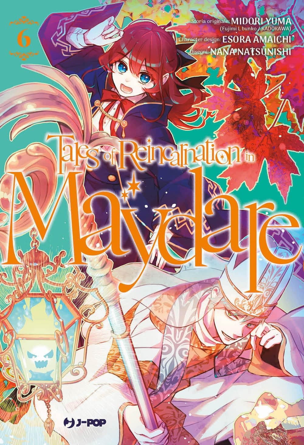 Tales of Reincarnation in Maydare 6 - Jpop - Italiano