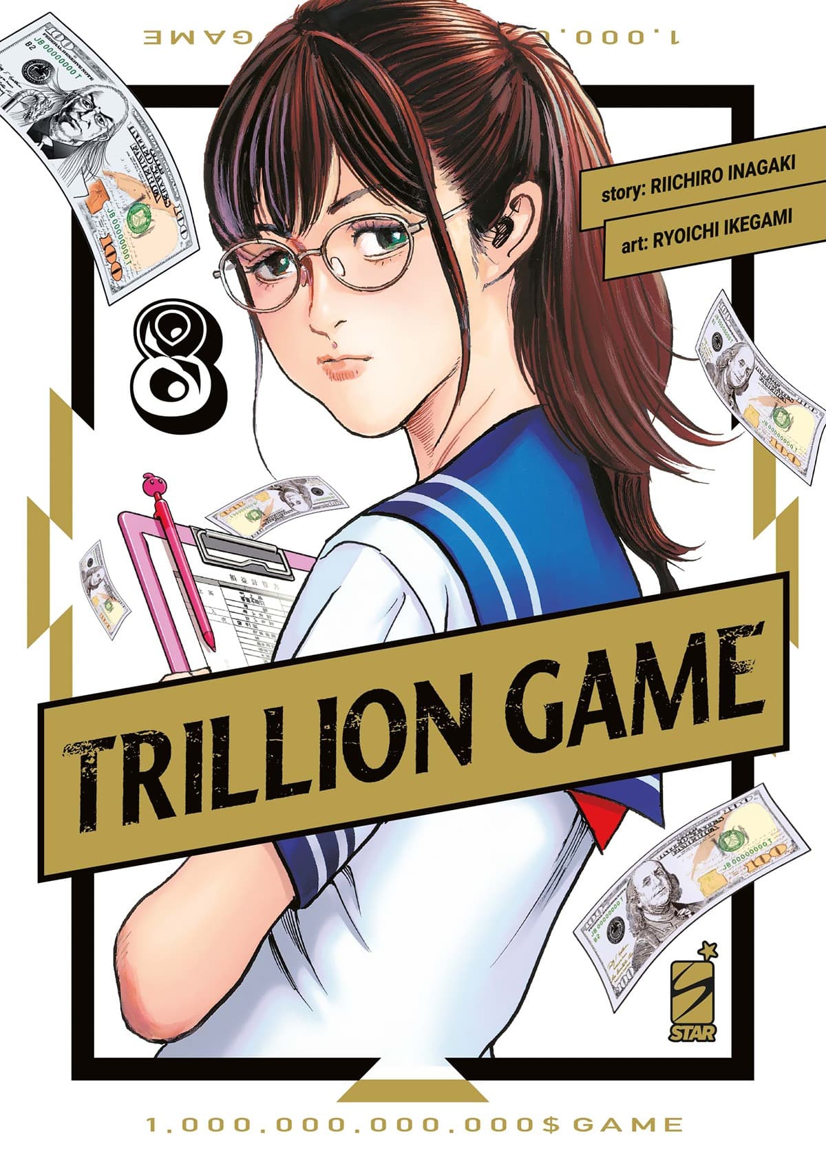 Trillion Game 8 - Greatest 286 - Edizioni Star Comics - Italiano