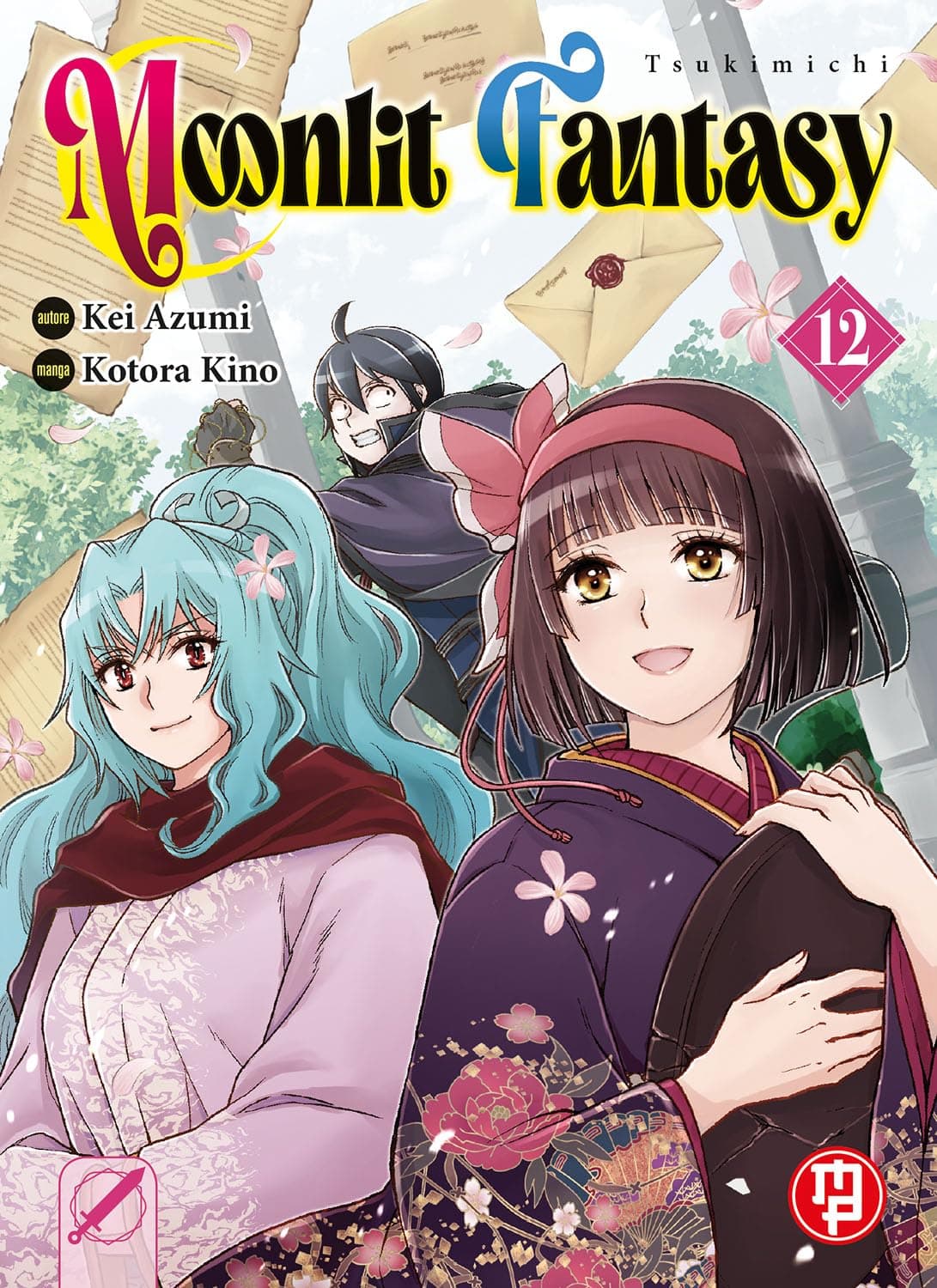 Tsukimichi Moonlit Fantasy 12 - Collana MX - Magic Press - Italiano
