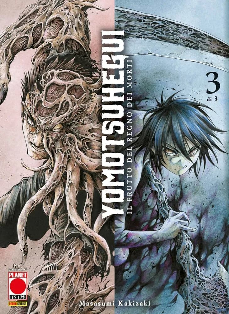 Yomotsu Hegui - Il Frutto del Regno dei Morti 3 - Panini Comics - Italiano