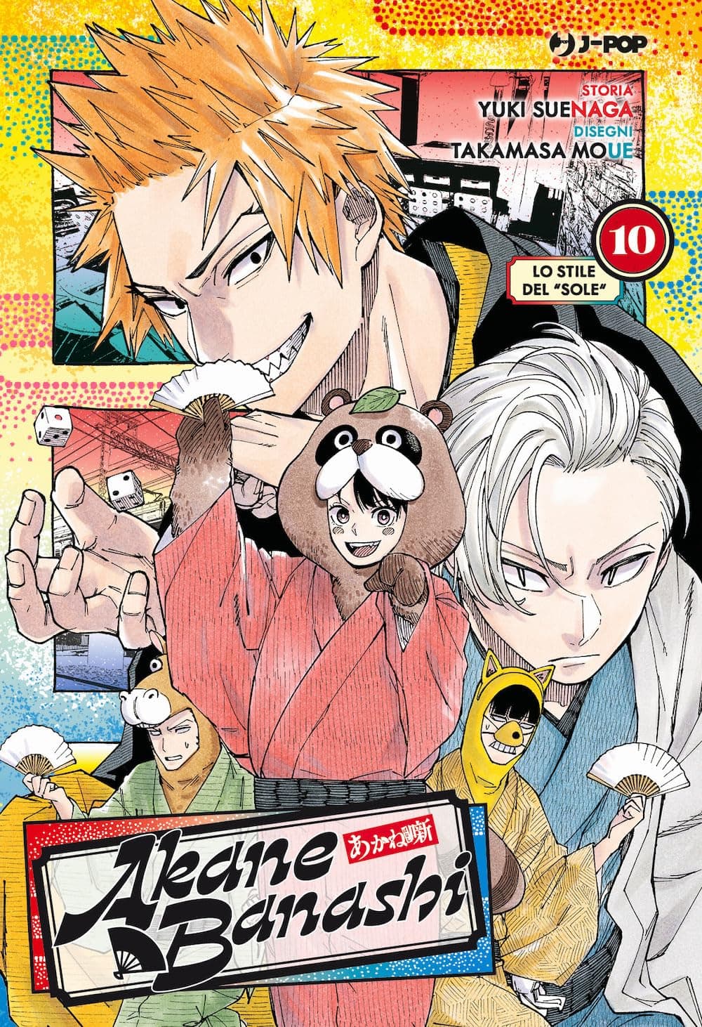Akane-Banashi 10 - Jpop - Italiano