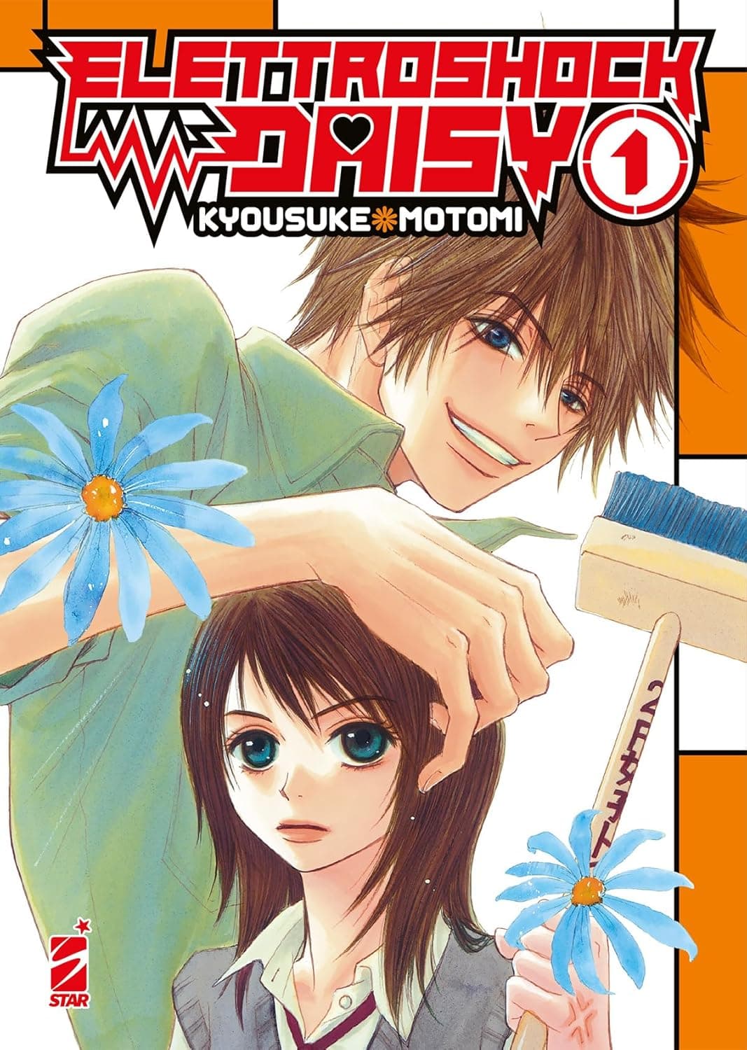 Elettroshock Daisy 1 - Shot 273 - Edizioni Star Comics - Italiano