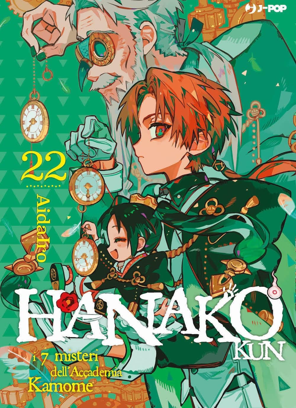 Hanako Kun - I 7 Misteri dell'Accademia Kamome 22 - Jpop - Italiano