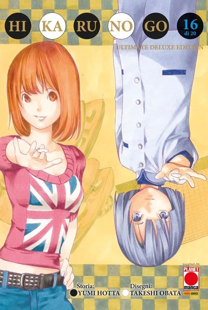 Hikaru no Go - Ultimate Deluxe Edition 16 - Panini Comics - Italiano