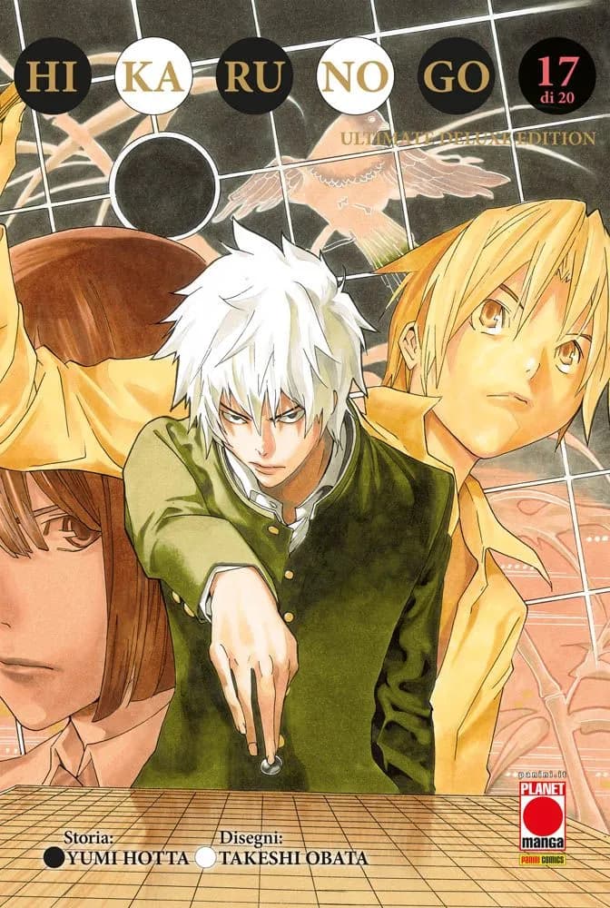 Hikaru no Go - Ultimate Deluxe Edition 17 - Panini Comics - Italiano
