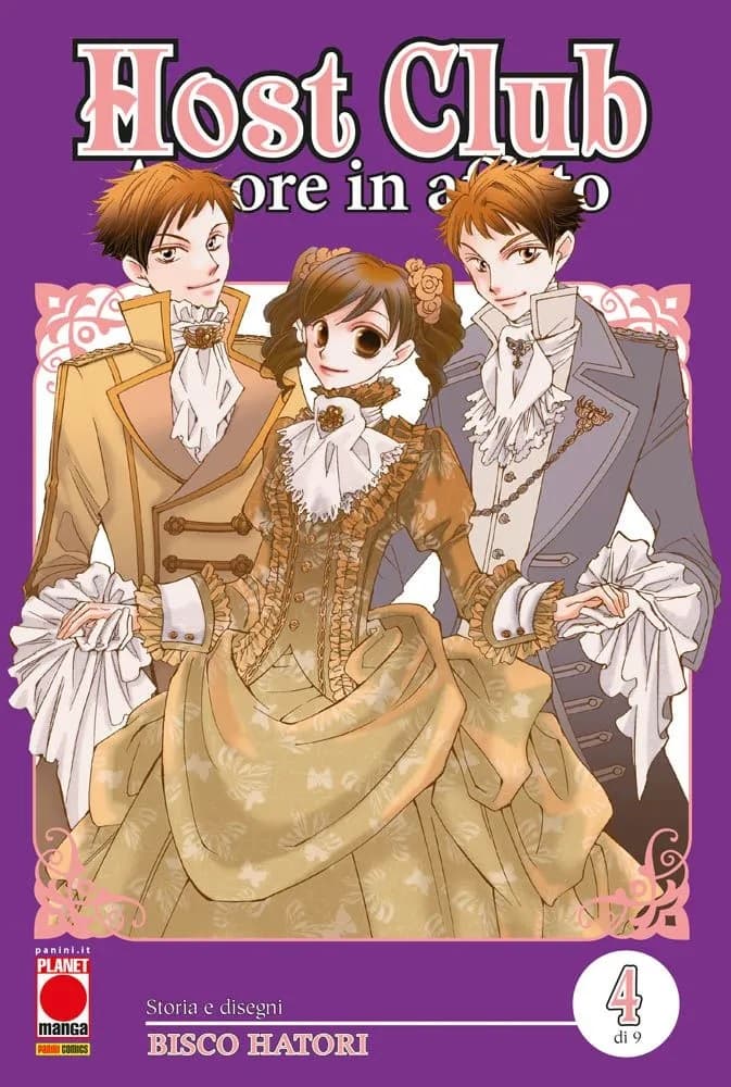 Host Club - Amore in Affitto - Double Edition 4 - Panini Comics - Italiano