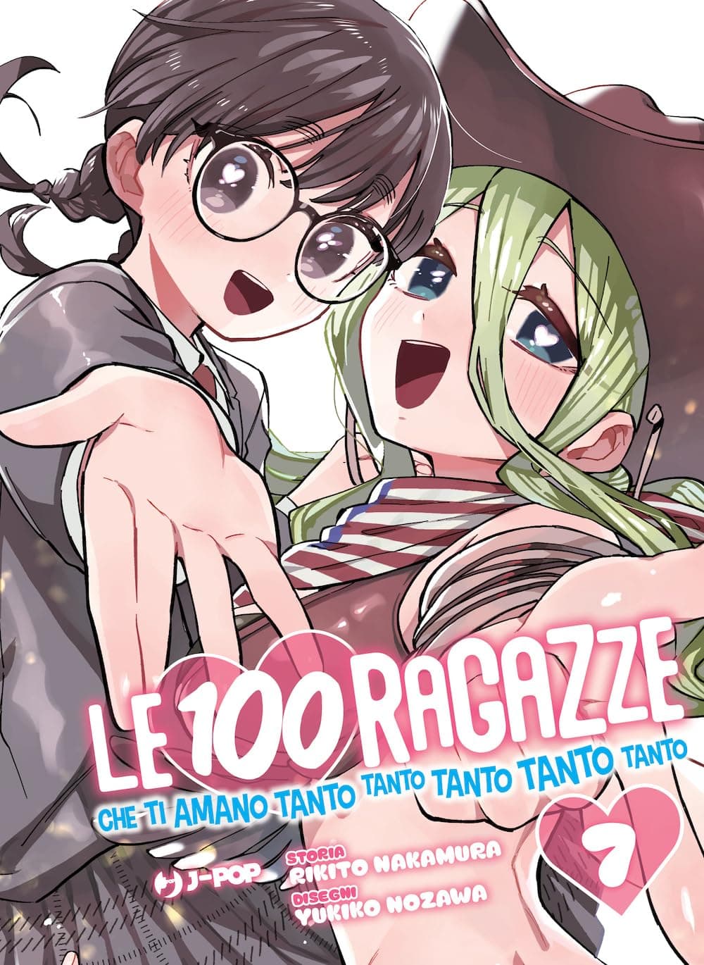 Le 100 Ragazze che Ti Amano Tanto Tanto Tanto Tanto Tanto 7 - Jpop - Italiano