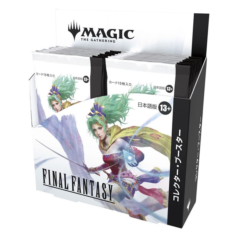 Magic: The Gathering - Final Fantasy - Collector Booster Display Box 12 Buste - Giapponese