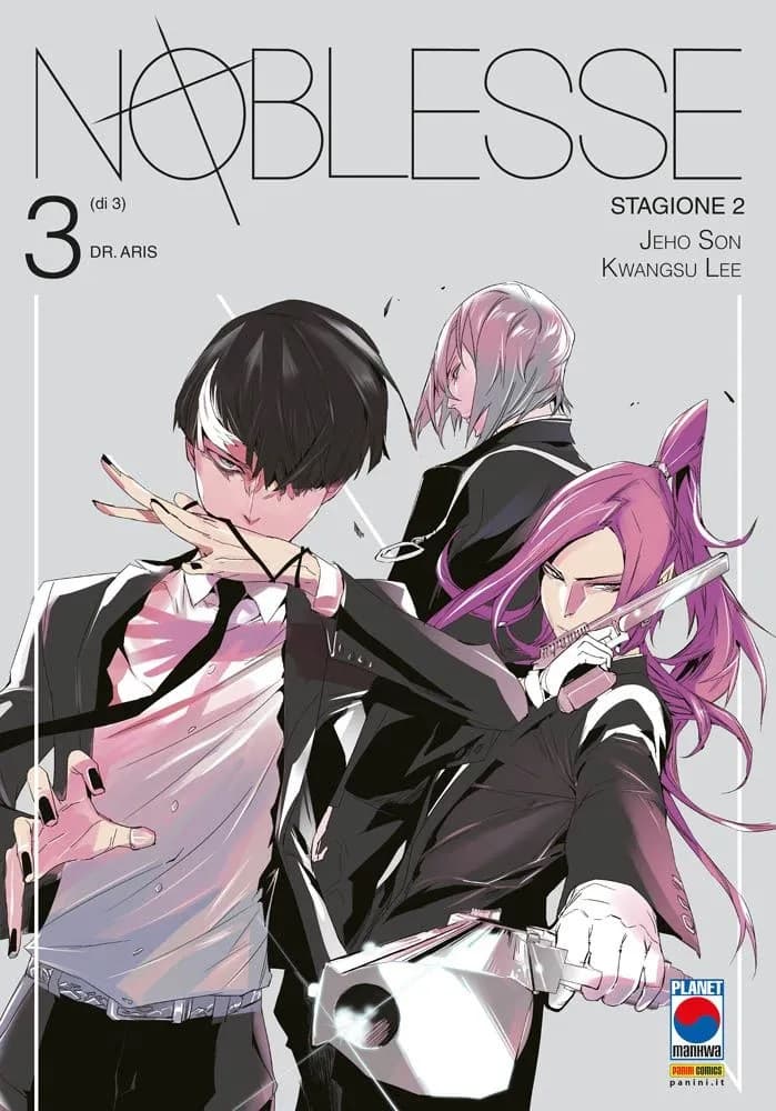 Noblesse - Stagione 2 3 - Panini Comics - Italiano