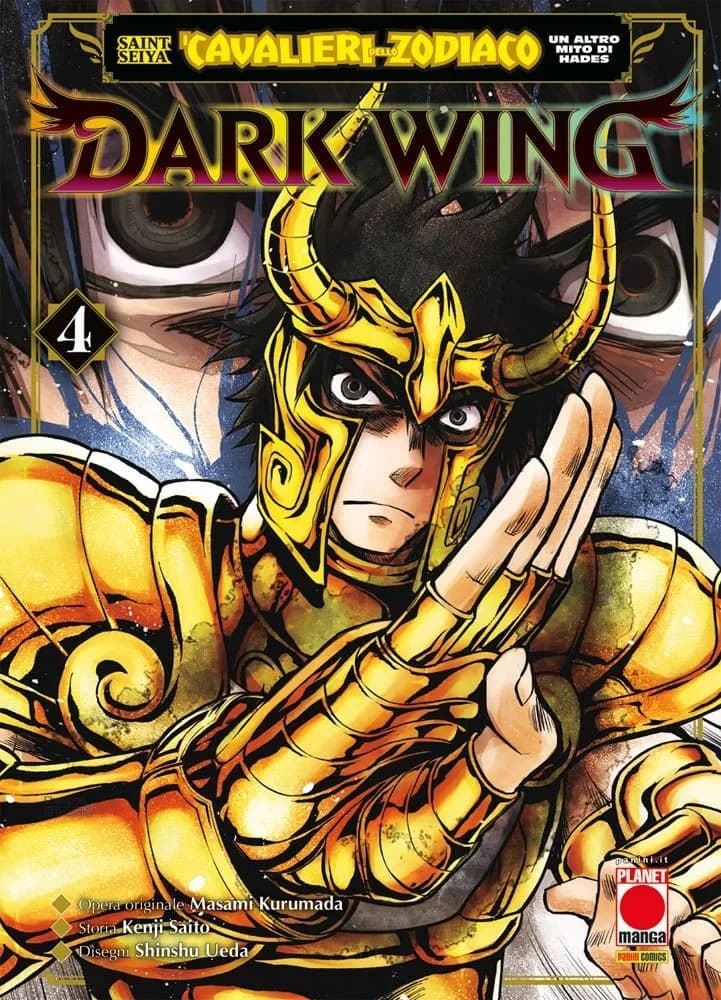 Saint Seiya - I Cavalieri dello Zodiaco - Un Altro Mito di Hades: Dark Wing 4 - Capolavori Manga 163 - Panini Comics - Italiano