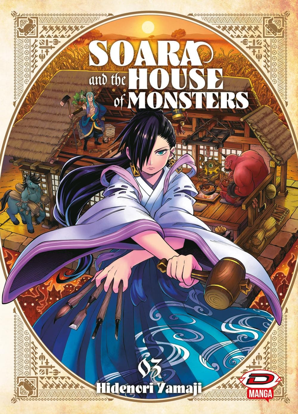 Soara and the House of Monsters 3 - Dynit - Italiano