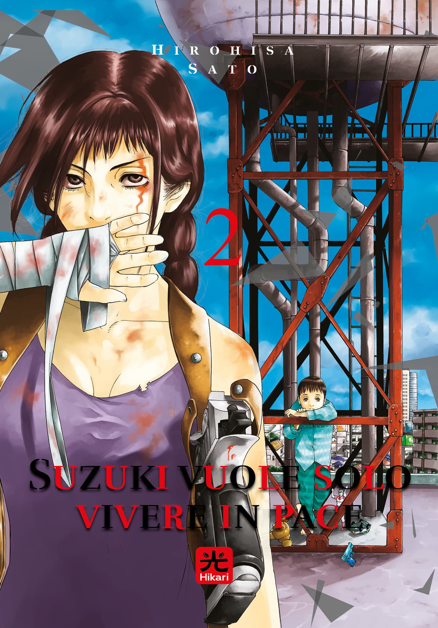 Suzuki Vuole Solo Vivere in Pace Vol. 2 - Hikari - 001 Edizioni - Italiano