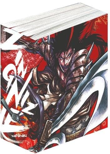 Zingnize Wrap Pack 1 (Vol. 1-4) - X3M - Sensei - Italiano