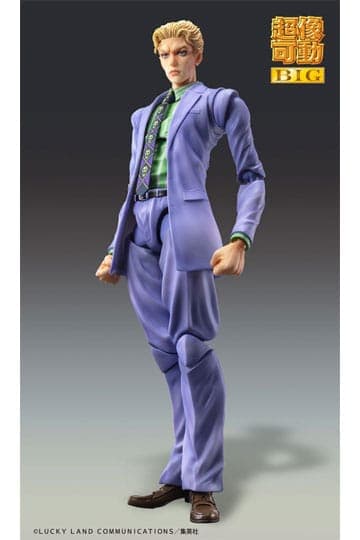 JoJo's Bizarre Adventure Part4 Super Action Action Figure Chozokado Big Yoshikage Kira 21 cm