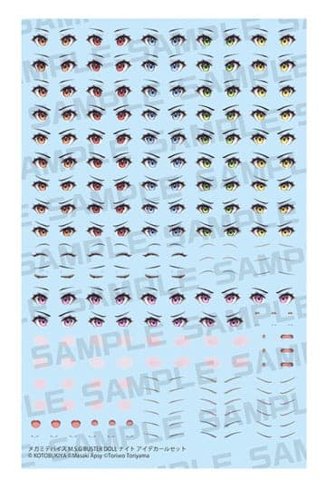 Megami Device M.S.G. Plastic Model Kit 1/1 Buster Doll Knight Eye Decal Set