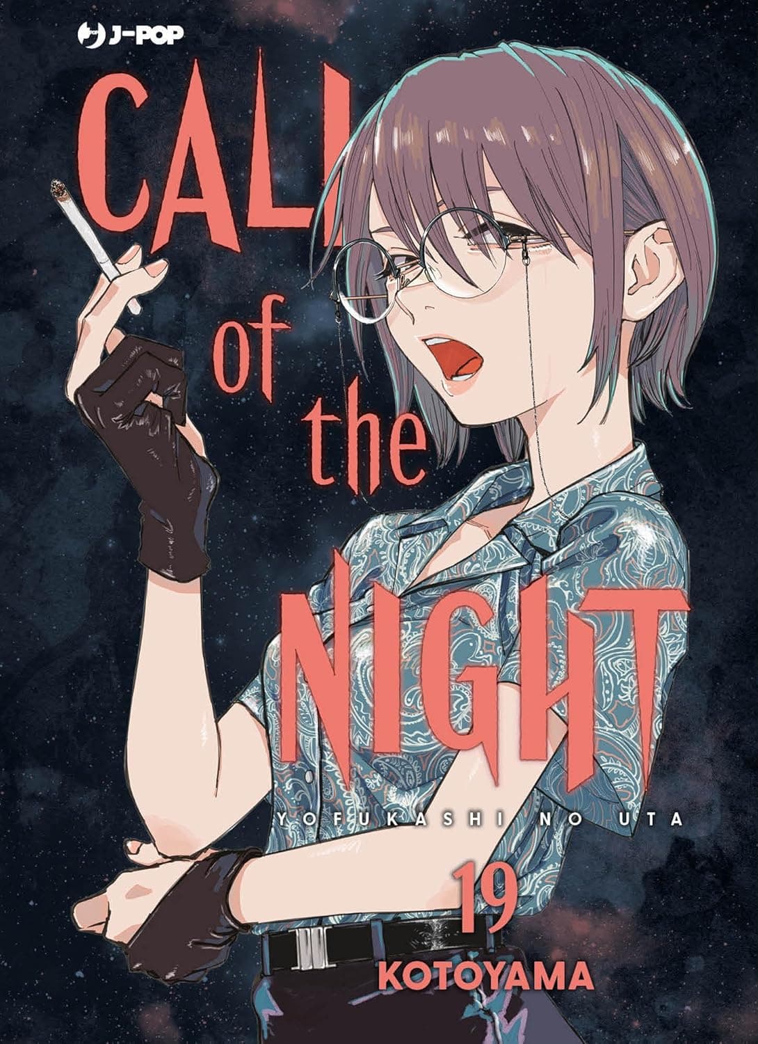 Call of the Night 19 - Jpop - Italiano