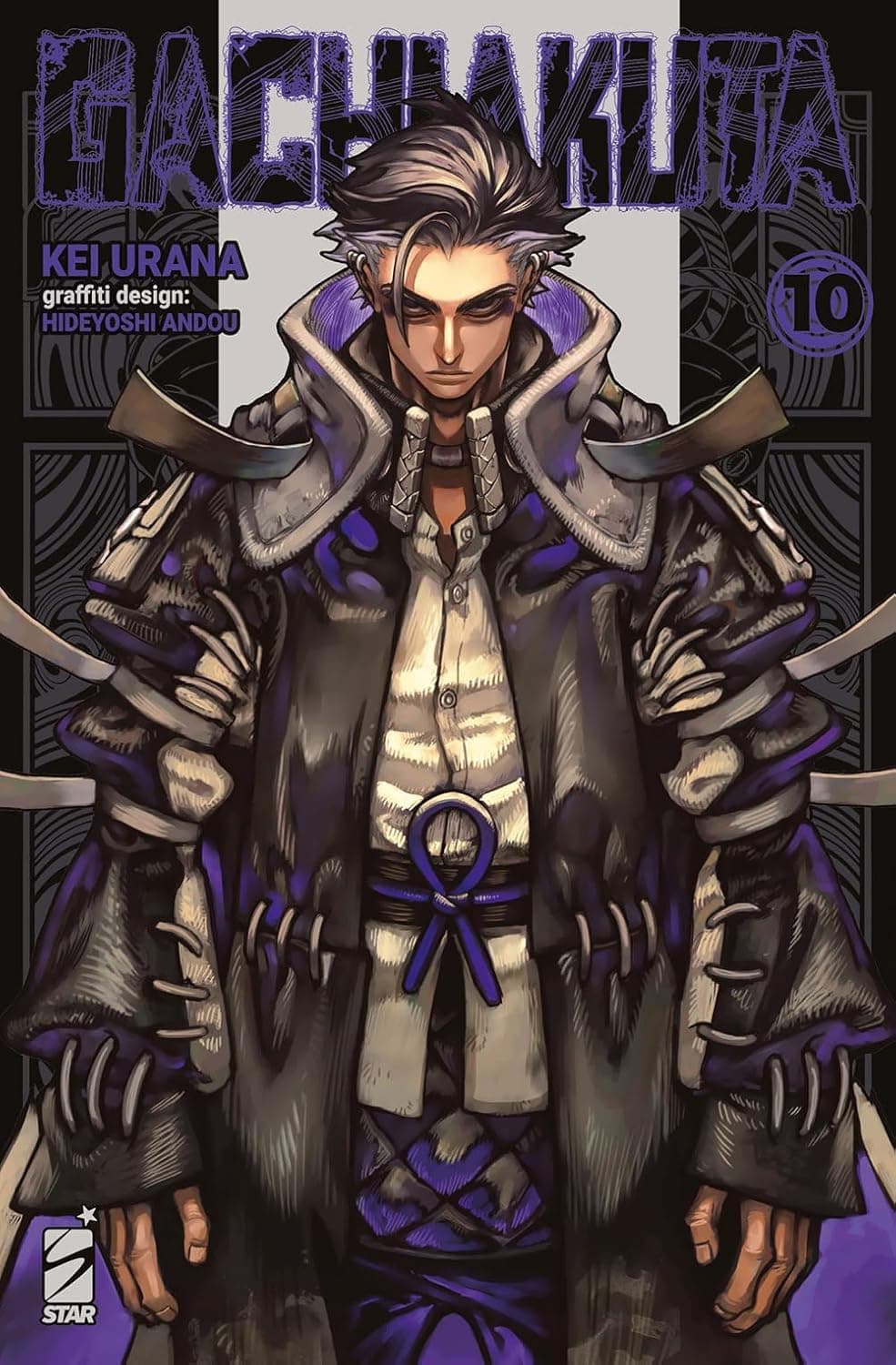 Gachiakuta 10 - Janku 10 - Edizioni Star Comics - Italiano