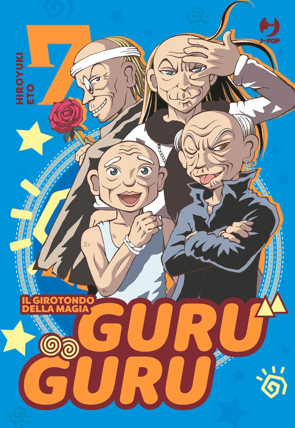 Guru Guru - Il Girotondo della Magia 7 - Jpop - Italiano