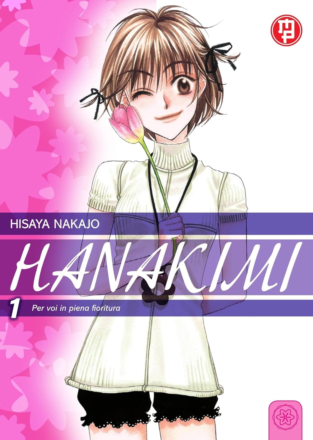 Hanakimi 1 - Collana MX - Magic Press - Italiano