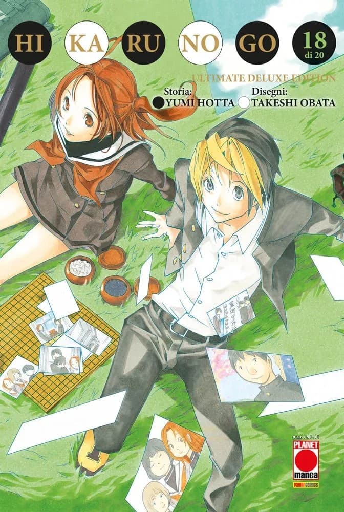 Hikaru no Go - Ultimate Deluxe Edition 18 - Panini Comics - Italiano