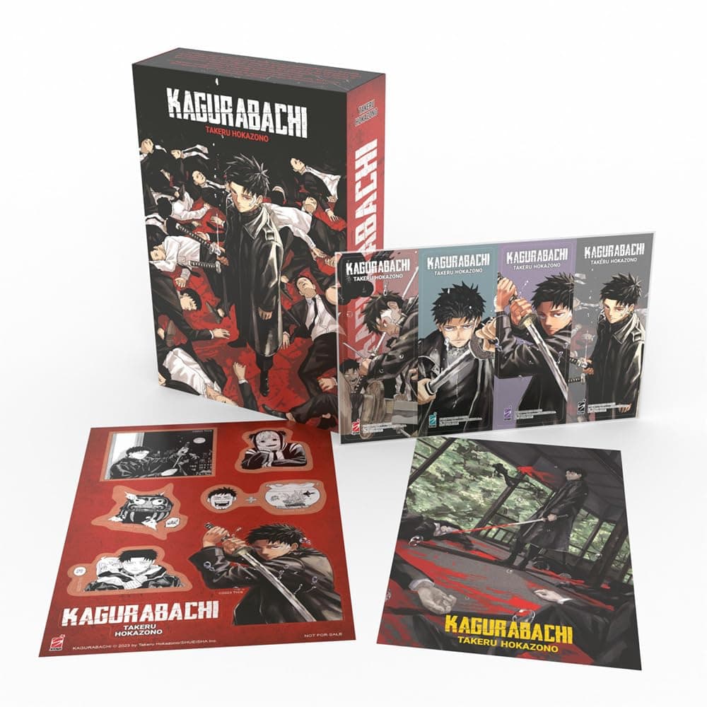 Kagurabachi 1 - Variant Box - Janku Variant 11 - Edizioni Star Comics - Italiano